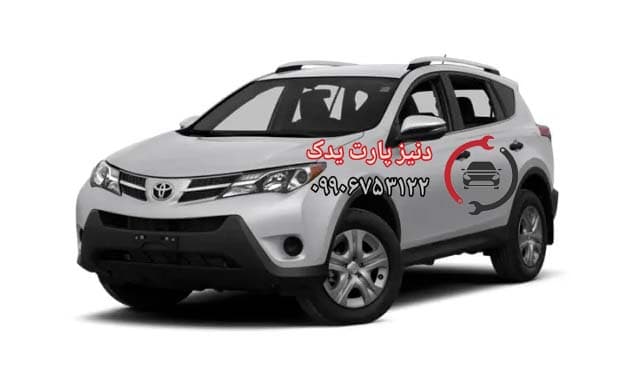 طلق چراغ جلو تویوتا رافور 2013 – 2015 راوفور راو فور RAV 4 — تصویر ۲