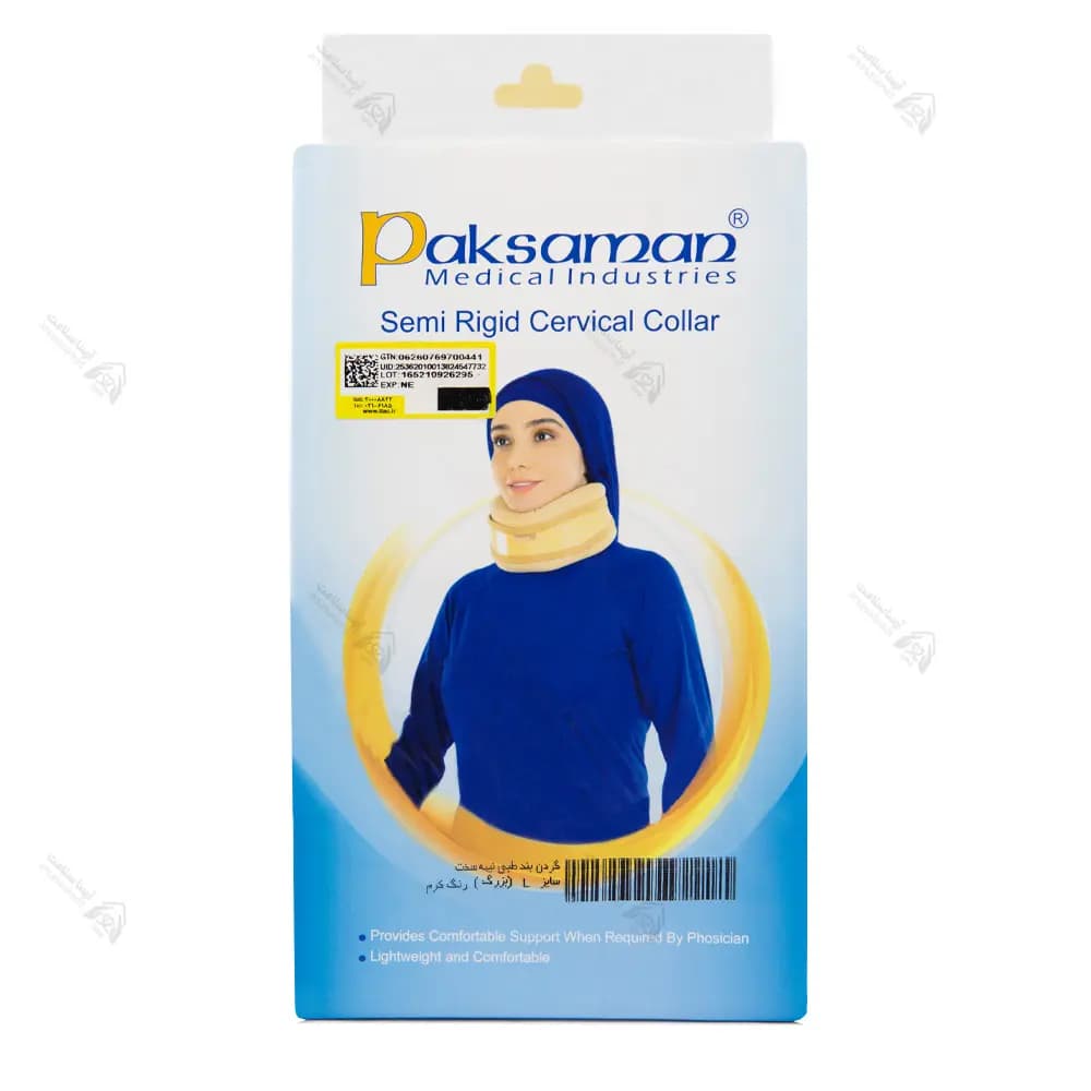گردنبند طبی نیمهسخت