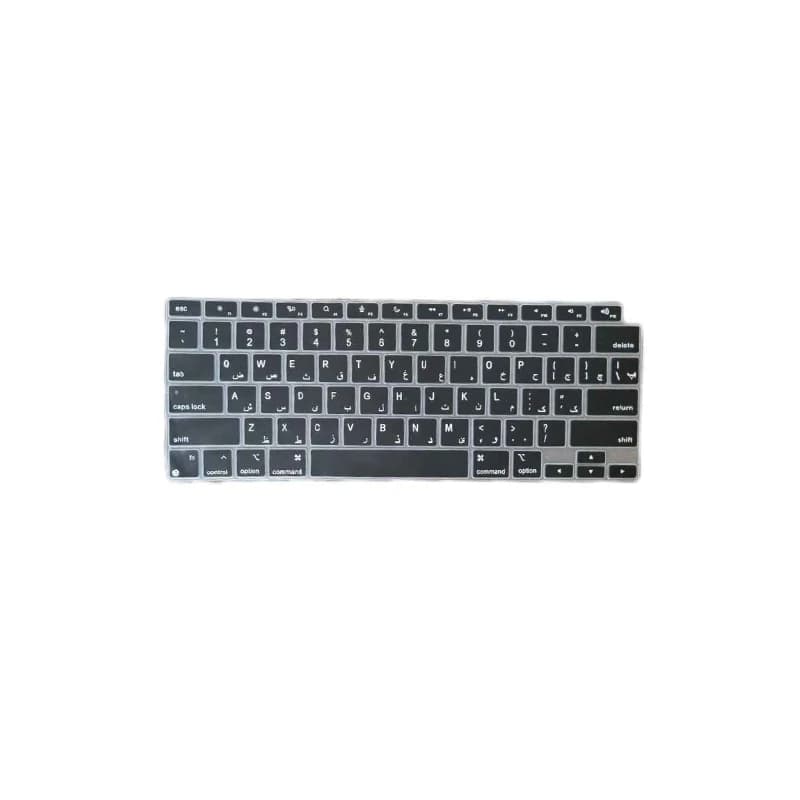 محافظ کیبورد با حروف فارسی مدل A2179/A2337 مناسب برای لپ تاپ اپل MacBook air 13 2020