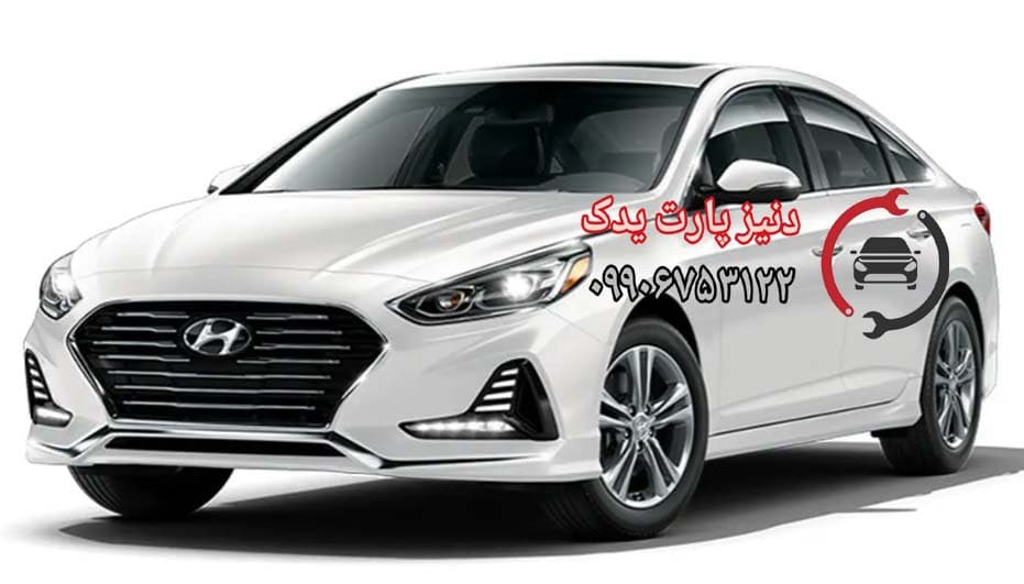 طلق چراغ جلو هیوندای سوناتا جی اف 2017 – 2019 GF — تصویر ۲