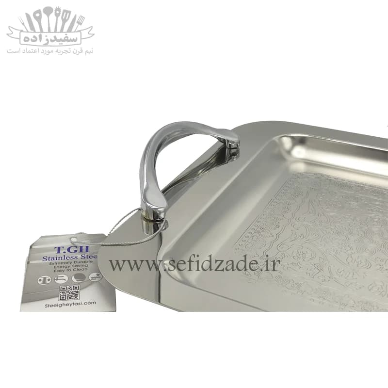 سینی پذیرایی استیل مستطیل بزرگ قیطاسی کد 1002 — تصویر ۶