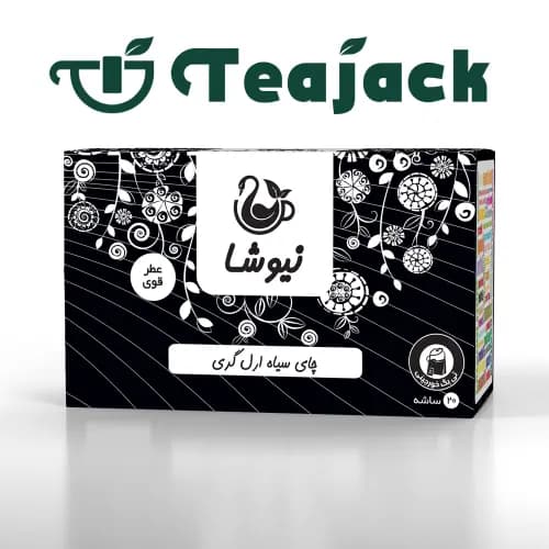 چای سیاه ارل گرل طعم قوی نیوشا