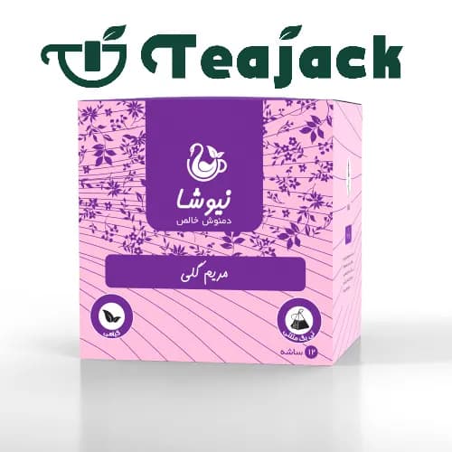 دمنوش مریم گلی نیوشا