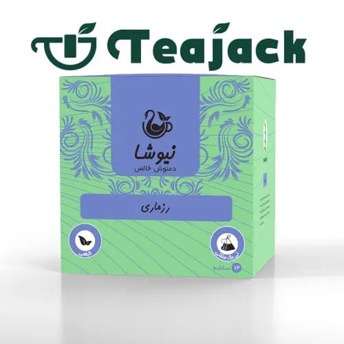 دمنوش رزماری نیوشا
