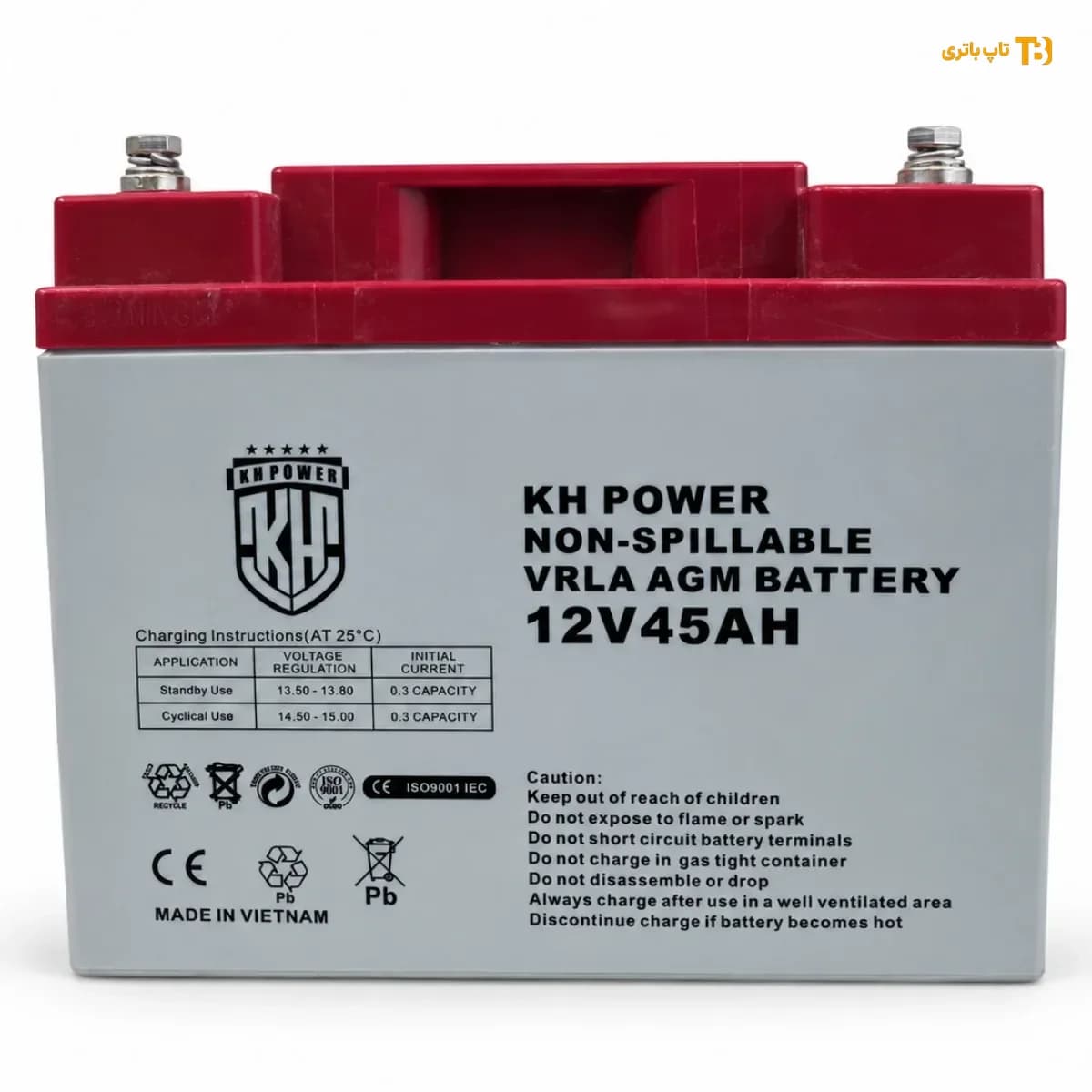 باتری ۱۲ ولت 45 آمپر k.h power