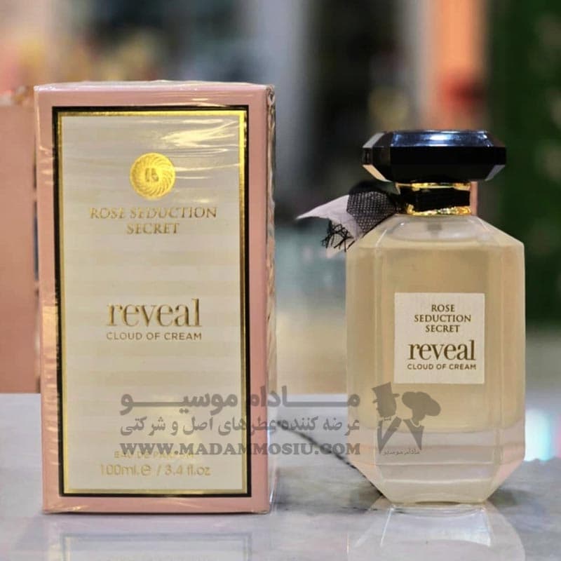 عطر ادکلن زنانه ویکتوریا سکرت تیس کرم کلود فرگرانس ورد اصلی Fragrance World Tease Creme Cloud — تصویر ۲