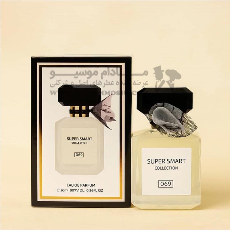عطر ادکلن زنانه مینیاتوری کیفی 25 میل ویکتوریا سکرت تیس کرم کلود شرکتی اصل