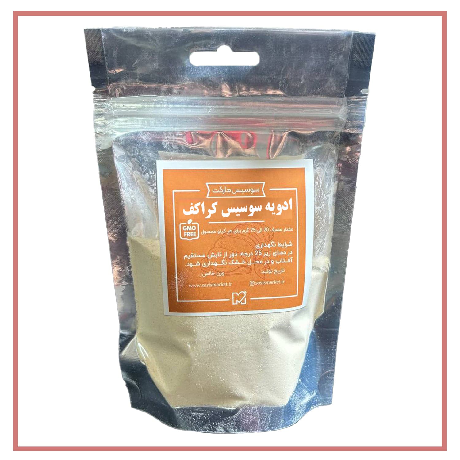 ادویه سوسیس کراکف کد 120