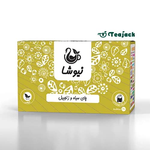 چای سیاه و زنجبیل نیوشا