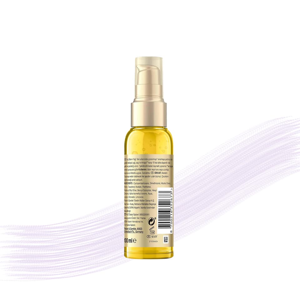 سرم مو آرگان پنتن(روغن آرگان) 100ml — تصویر ۵