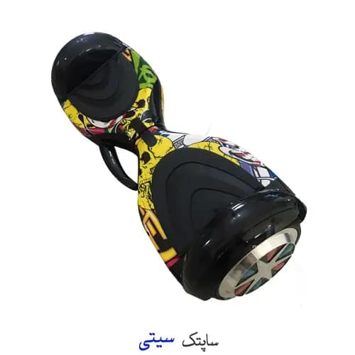 اسكوتر برقی ٨ اينچ کد 296 — تصویر ۱۰
