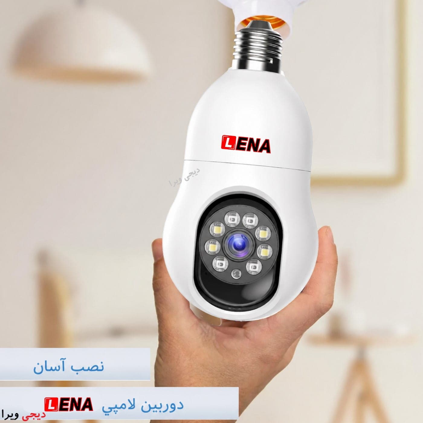 دوربین لامپی با کیفیت چرخشی 5 مگاپیکسل سیمکارتی LC5 — تصویر ۴