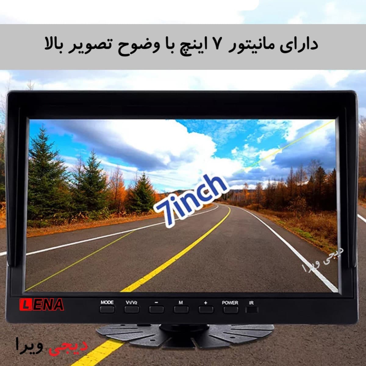 دوربین کامیون و تریلی 4 دوربین LENA GT8 — تصویر ۴