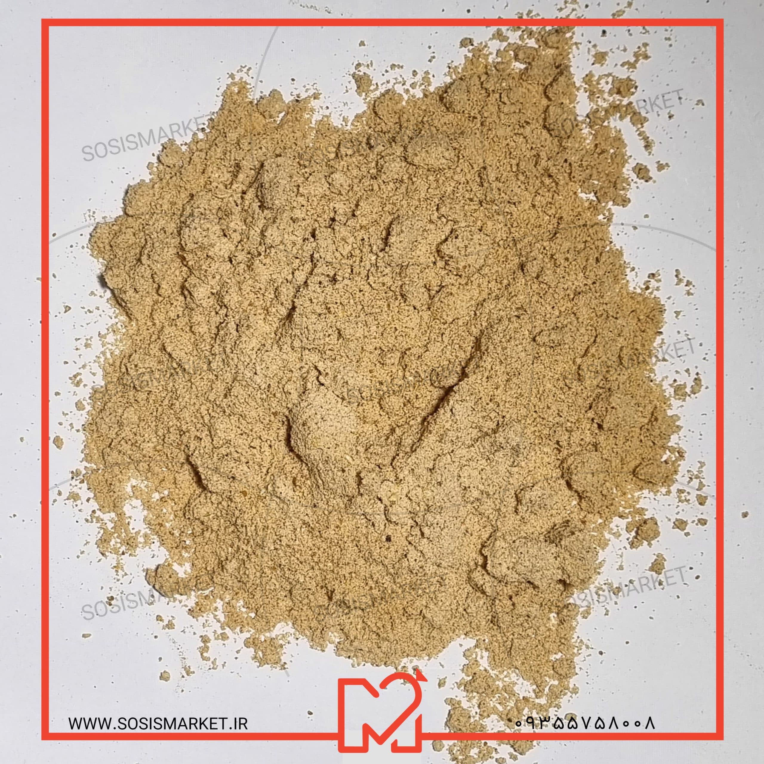 ادویه سوسیس فرانکفورتر کد58 — تصویر ۶