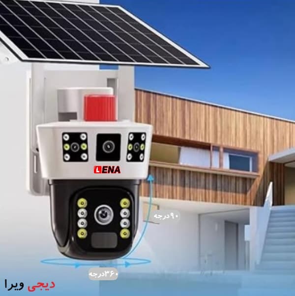دوربین دولنز خورشیدی پروژکتوردار سیمکارتی SLP2 LENA — تصویر ۵