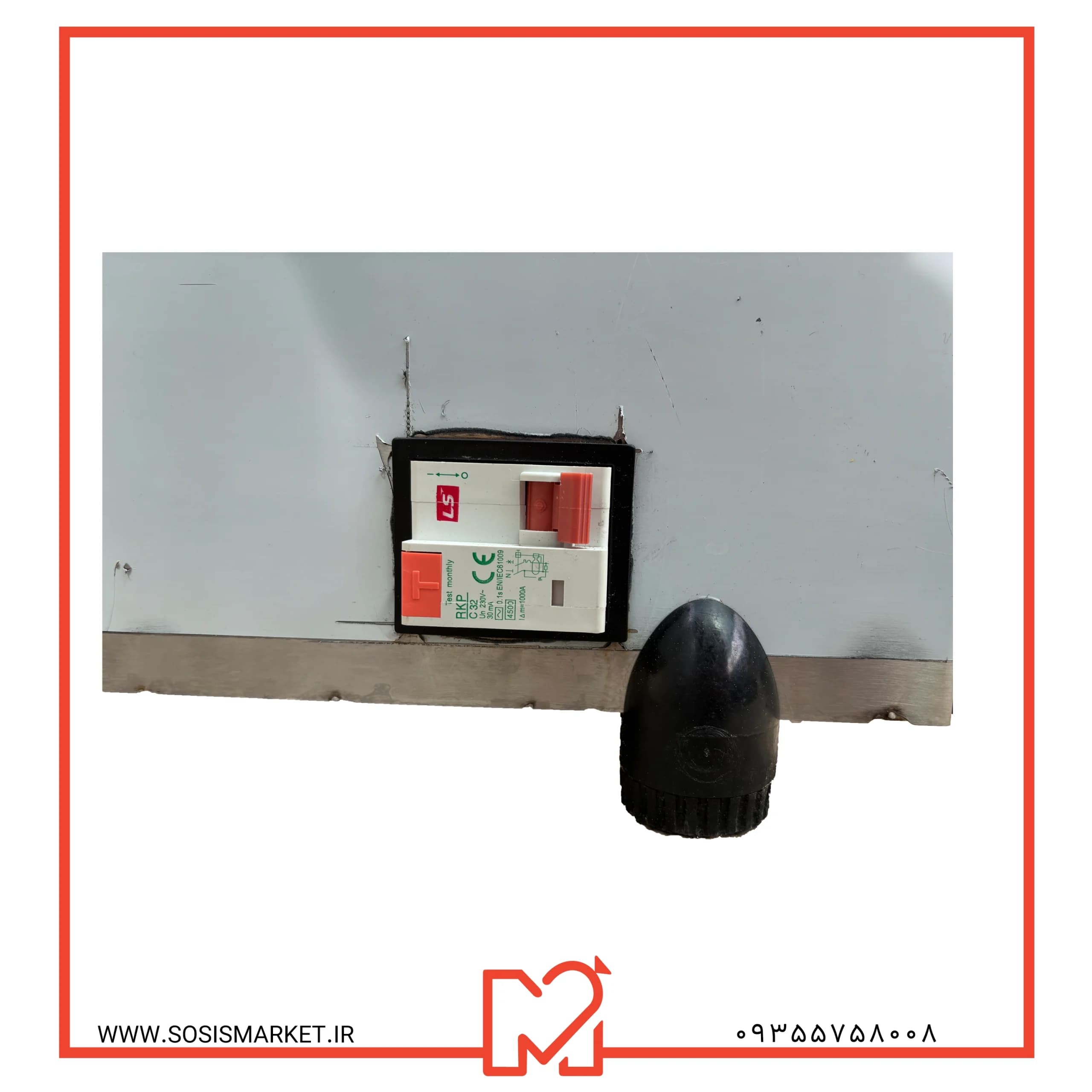 اتاق پخت بخار 25 کیلویی سوسیس و کالباس — تصویر ۲