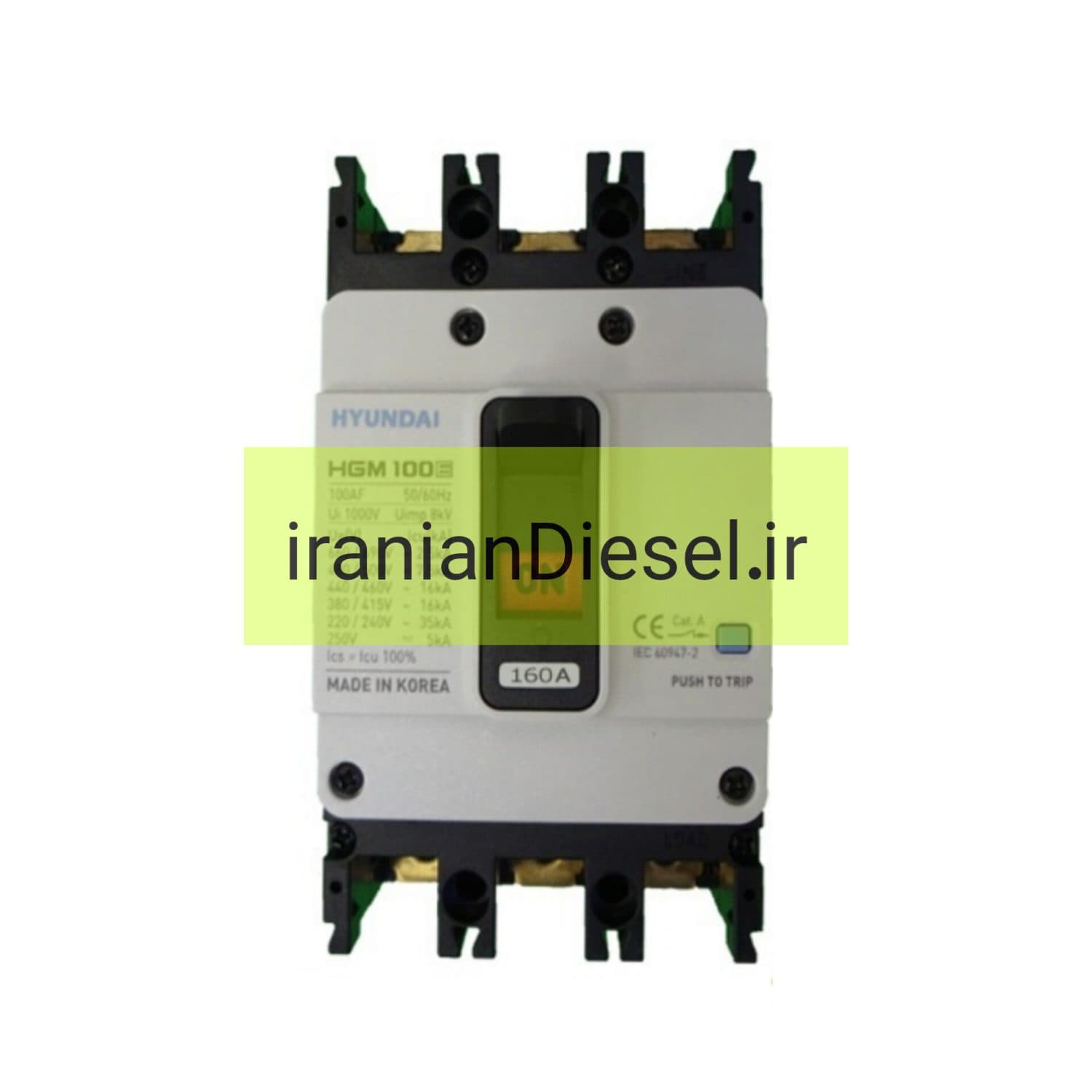 کلید اتوماتیک کامپکت 160 آمپر هیوندای غیر قابل تنظیم — تصویر ۲