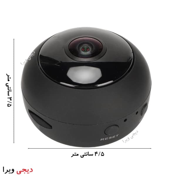 دوربین بیسیم آهنربایی کوچک دید در شب 5 مگاپیکسل مدل w8 — تصویر ۶