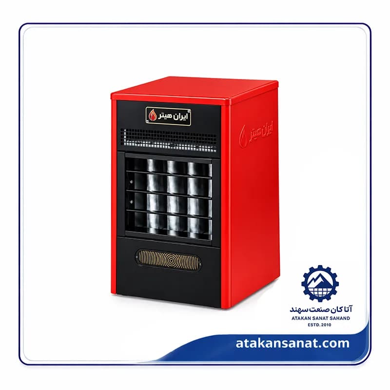 هیتر گاز مایع IR-H618