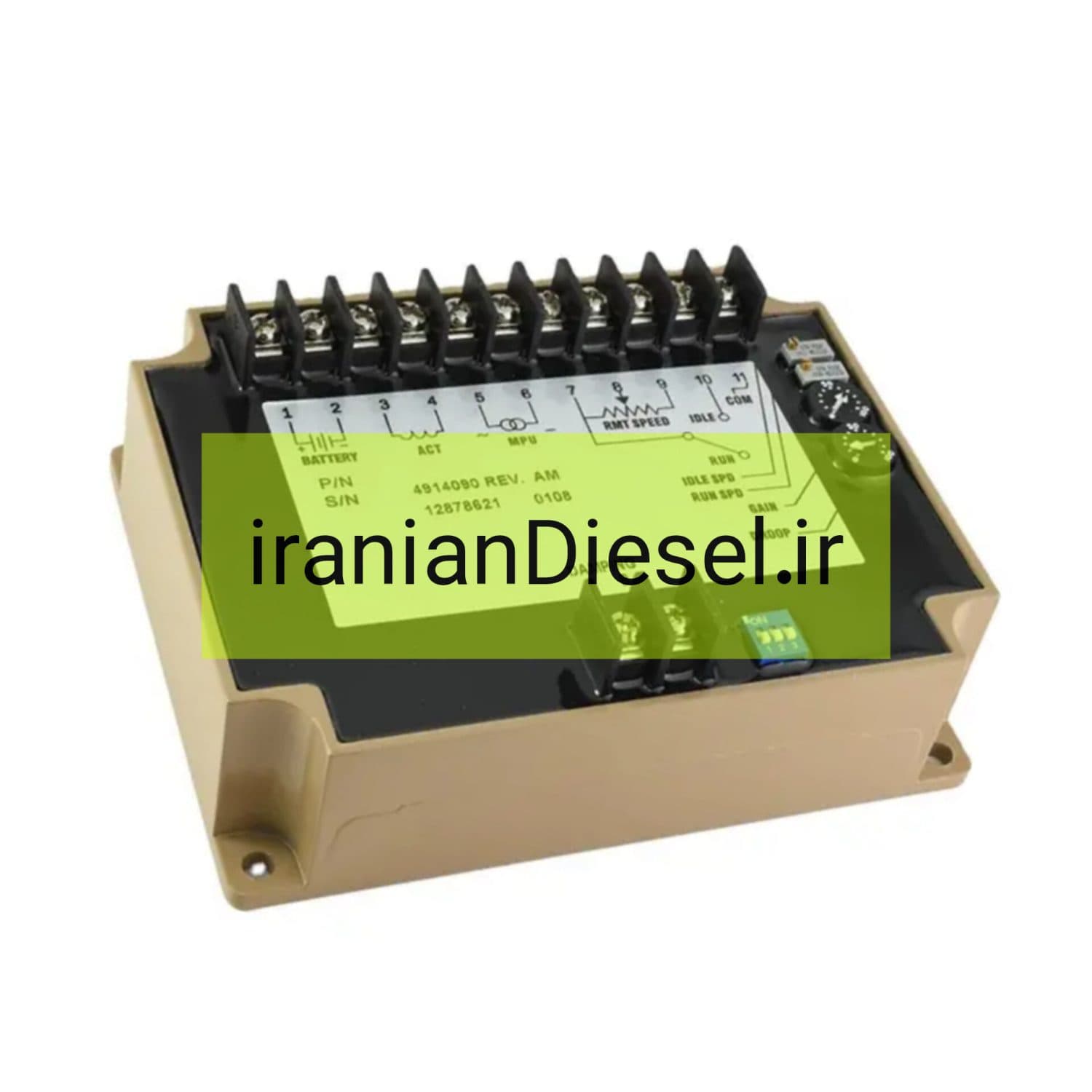 گاورنر کامینز 4914090 — تصویر ۴