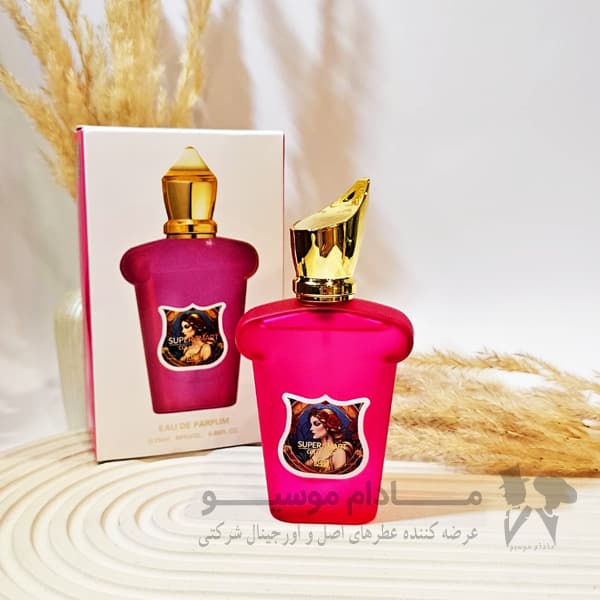 عطر ادکلن زنانه مینیاتوری کیفی 25 میل کازاموراتی گرن بالو شرکتی اصل