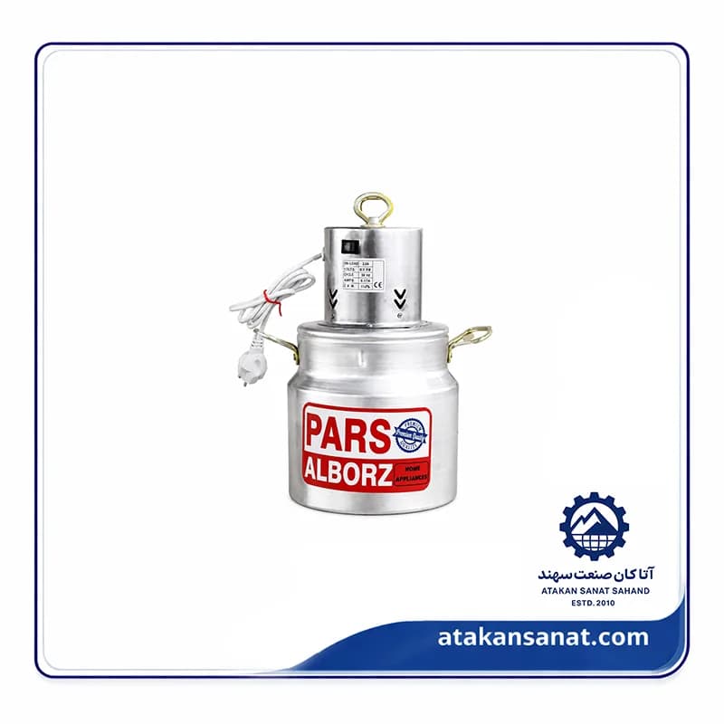 کره‌گیر آلومینیومی ۵ لیتری (بالا زن)