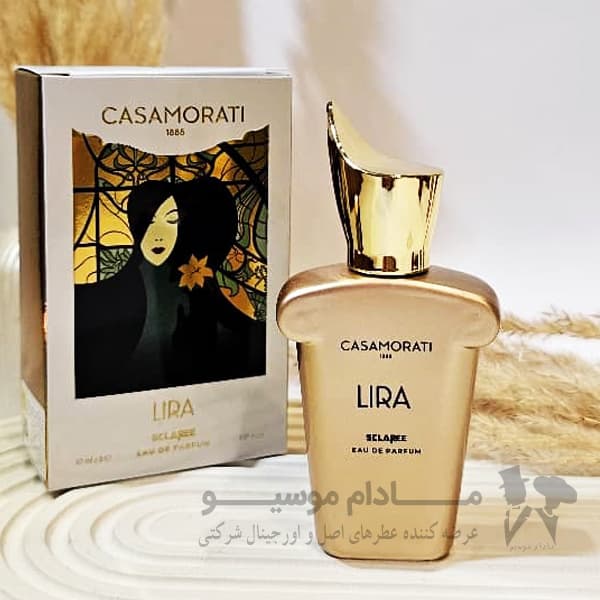 عطر ادکلن زنانه مینیاتوری کیفی 25 میل کازاموراتی لیرا شرکتی اصل — تصویر ۲