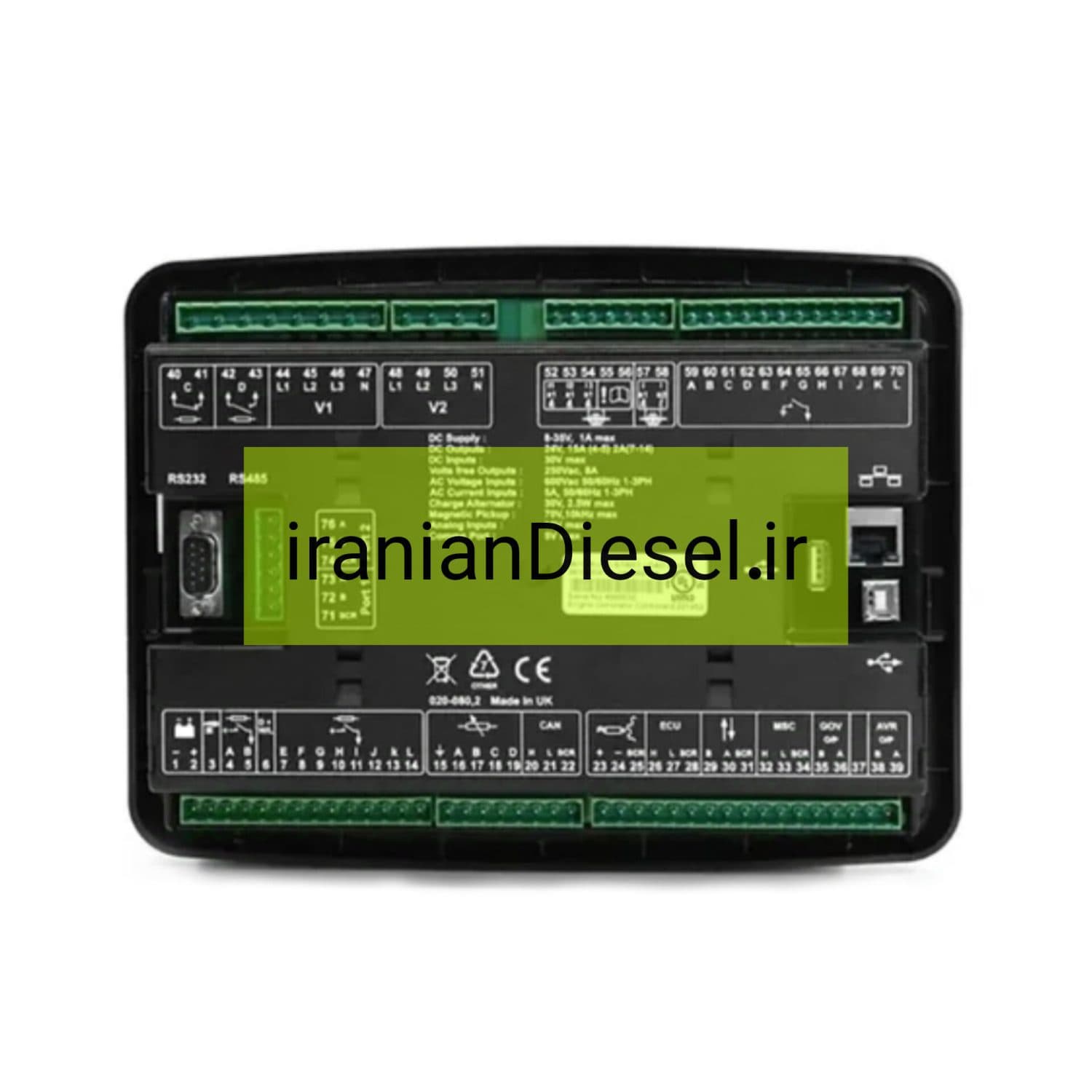 برد کنترل دیپسی 8610 — تصویر ۷