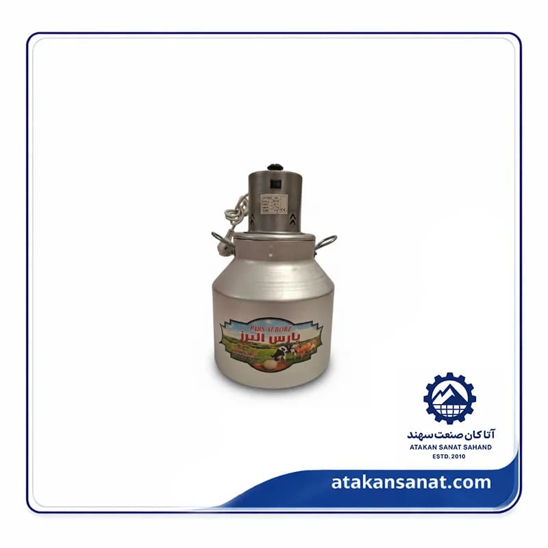 کره گیر آلمینیومی 13 لیتری کیاموتور (بالا زن)