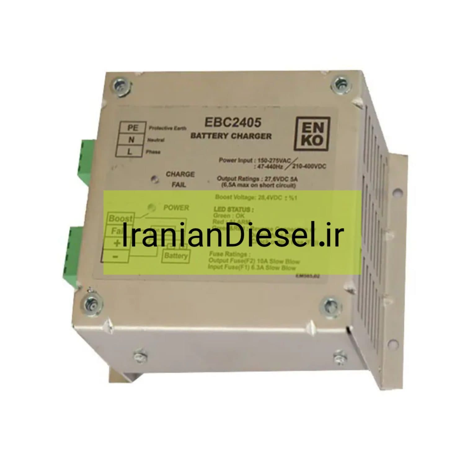 شارژر باتری 24 ولت 5 آمپر ژنراتور ENKO