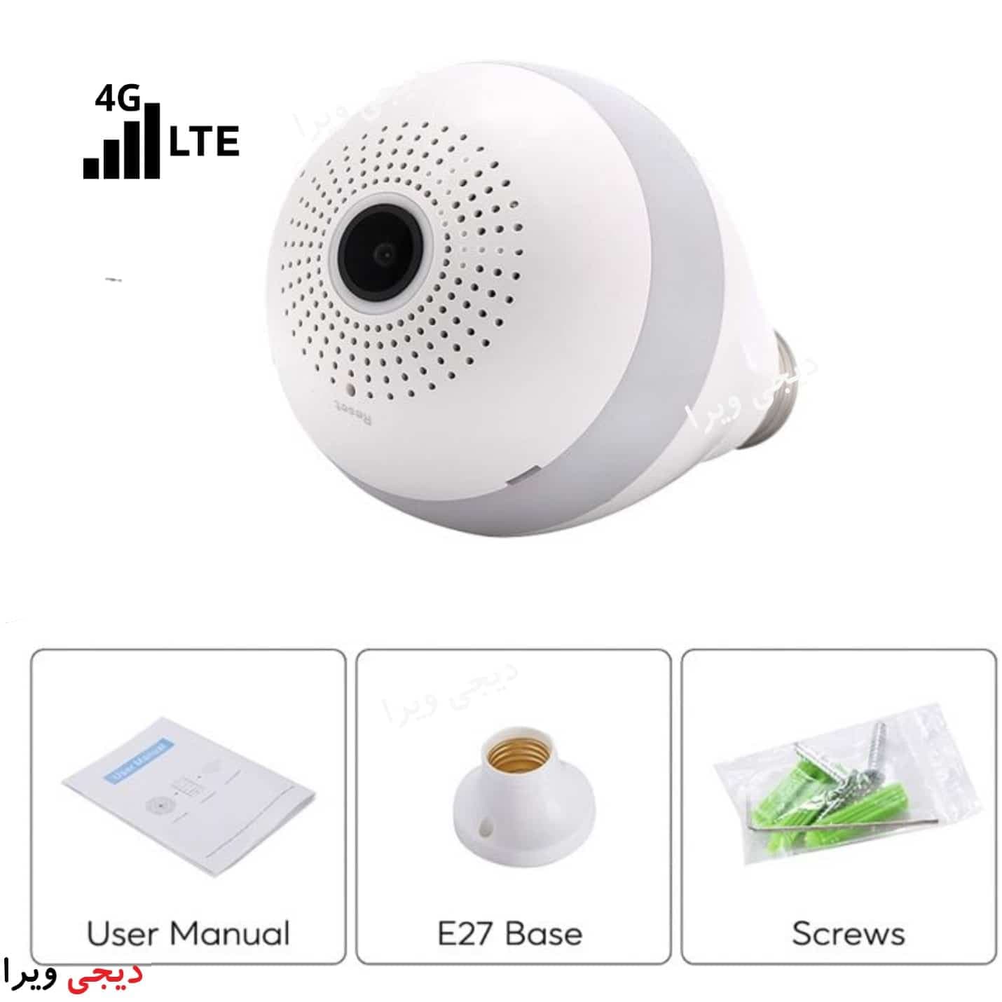 دوربین لامپی سیم کارت خور از راه دور 4G-LTE — تصویر ۸