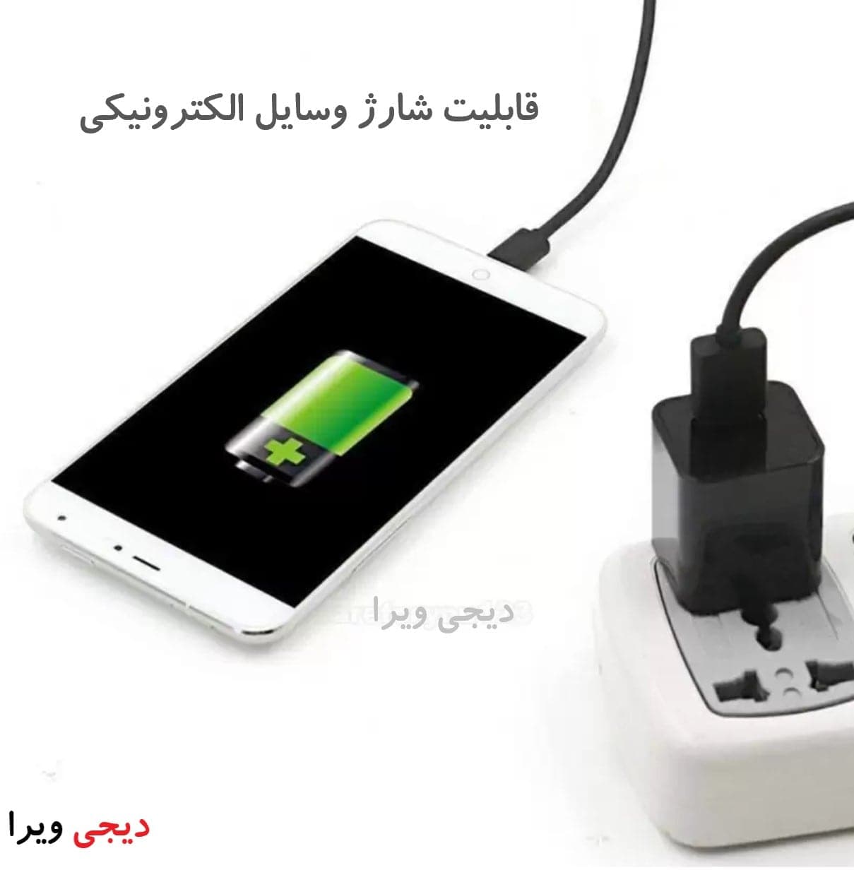 دوربین طرح شارژر بیسیم وای فای 4K — تصویر ۴