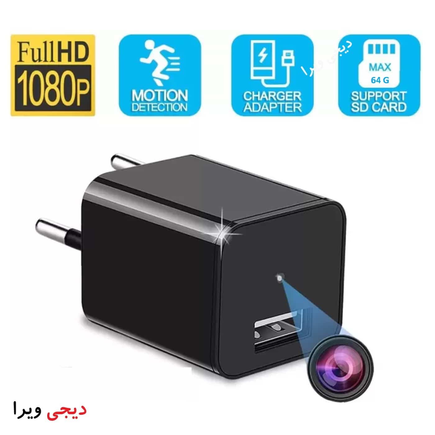 دوربین طرح شارژر بیسیم وای فای 4K — تصویر ۲