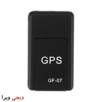 ردیاب GF07