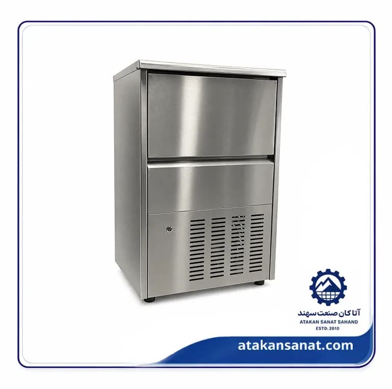 یخساز تمام اتوماتیک با ظرفیت تولید 45 کیلو یخ حبه ایی