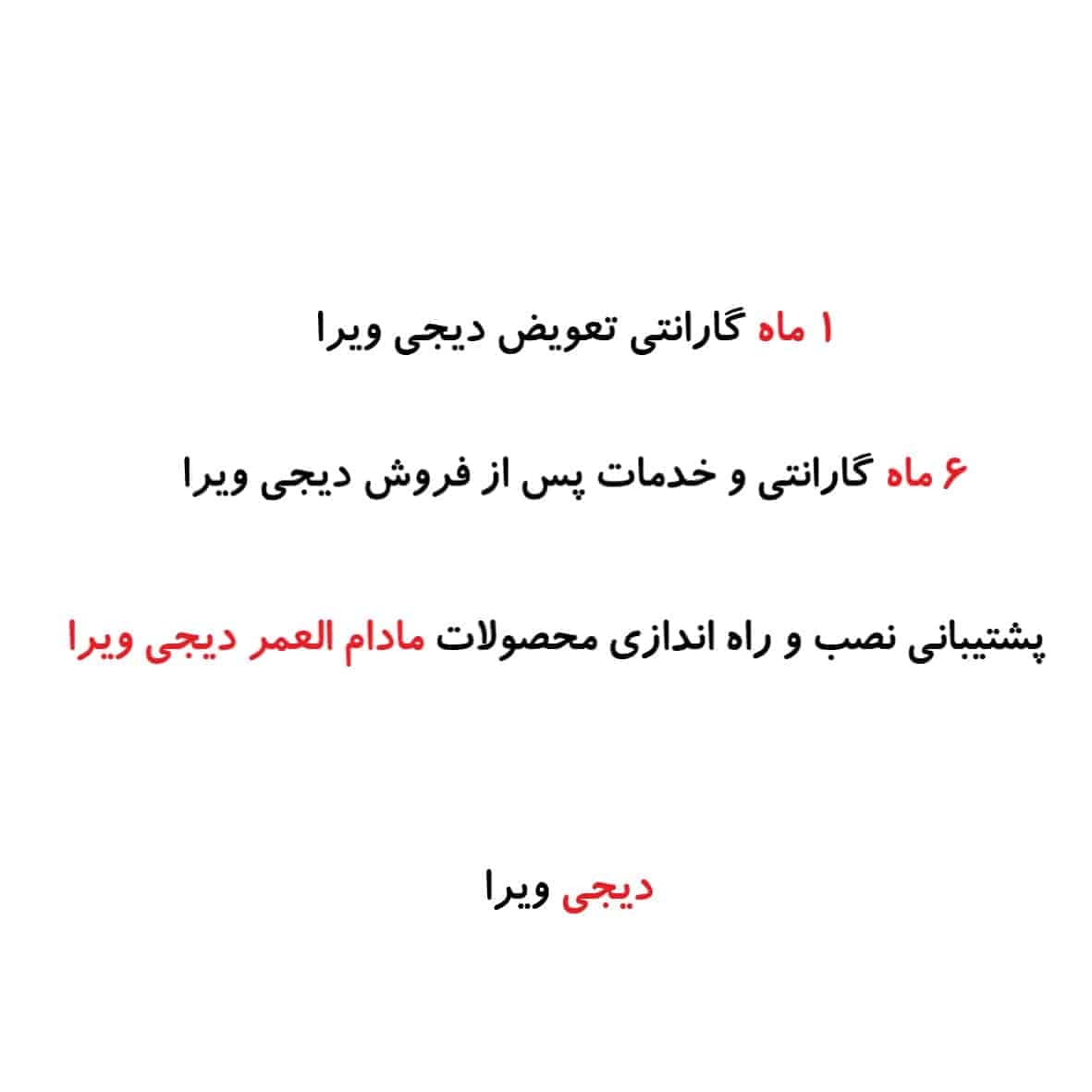 دوربین لامپی V380 با گارانتی 6 ماهه — تصویر ۲