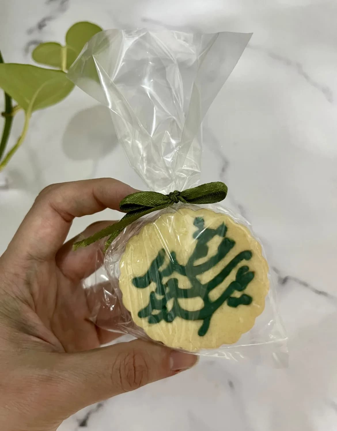 گیفت شیرینی کوکی عید غدیر — تصویر ۳