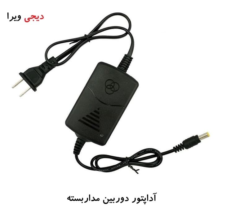 پکیج دوربین مداربسته 2 عددی AHD — تصویر ۴