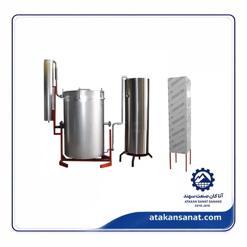 عرق گیر صنعتی 1500 لیتری — تصویر ۲