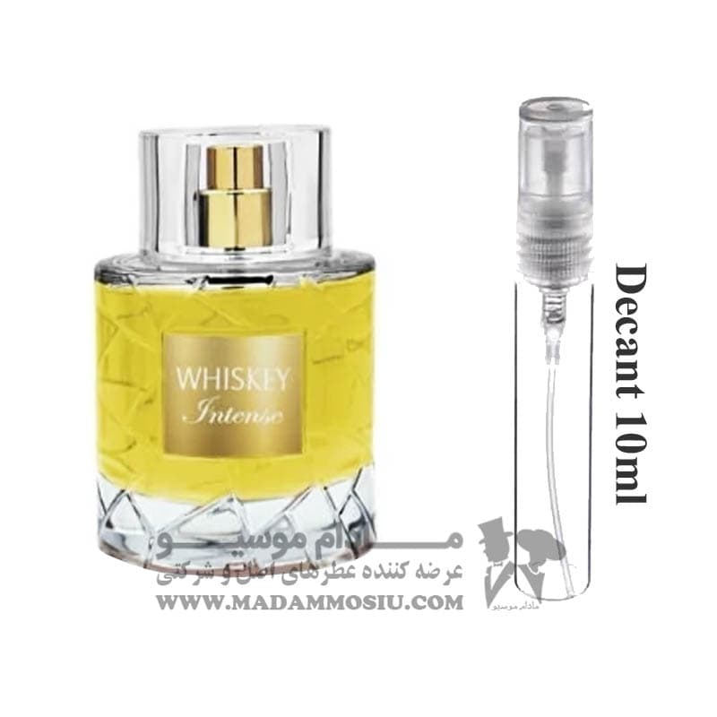 دکانت 10 میل ویسکی اینتنس | Whiskey Intense Decant 10ml