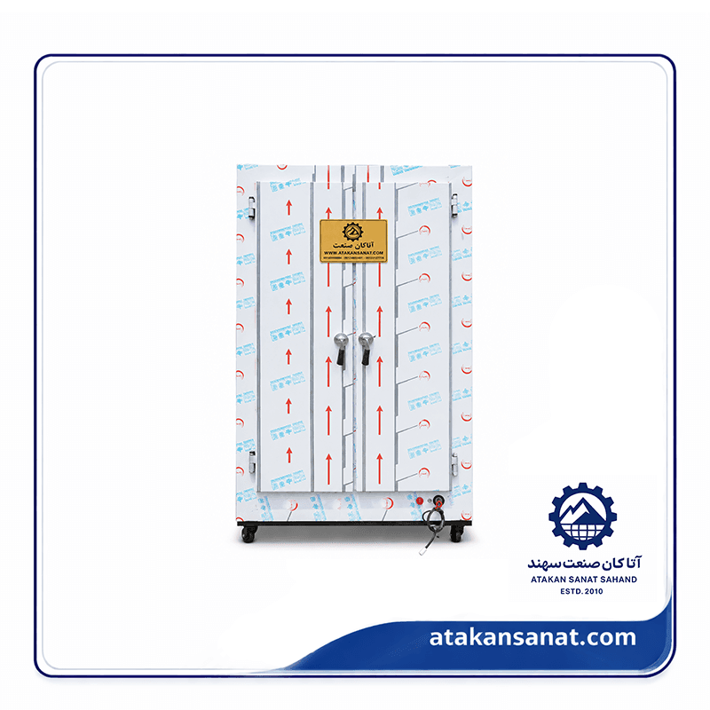 گرمخانه ماست 250 کیلویی
