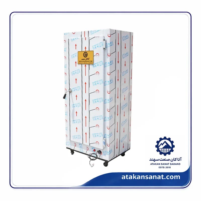 گرمخانه ماست 150 کیلویی — تصویر ۳