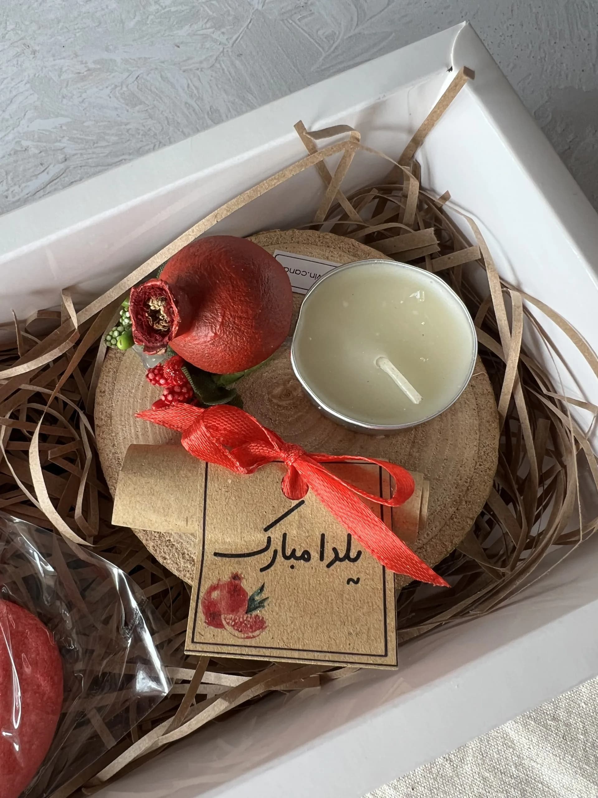پک یلدایی شیک — تصویر ۶