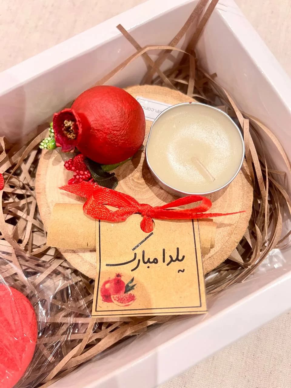 پک یلدایی شیک — تصویر ۳