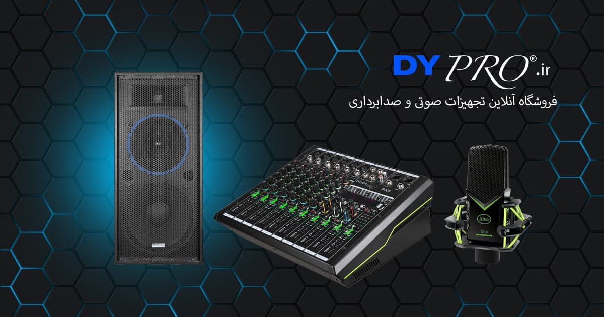 باند اکتیو دایناپرو DYNAPRO DY 1600 — تصویر ۲