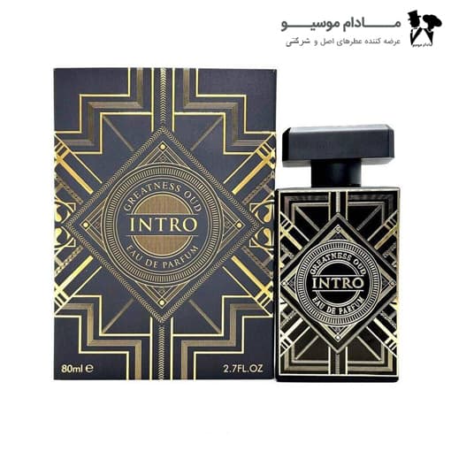 عطر ادکلن زنانه مردانه اینترو فراگرنس وورد اصلی Fragrance World Intro — تصویر ۲