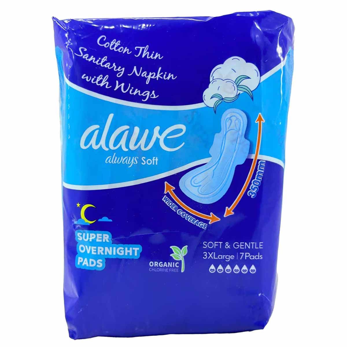نوار بهداشتی بالدار نازک با رویه کتان فوق العاده بزرگ ویژه شب آلاوه 7 عدد کد 5843