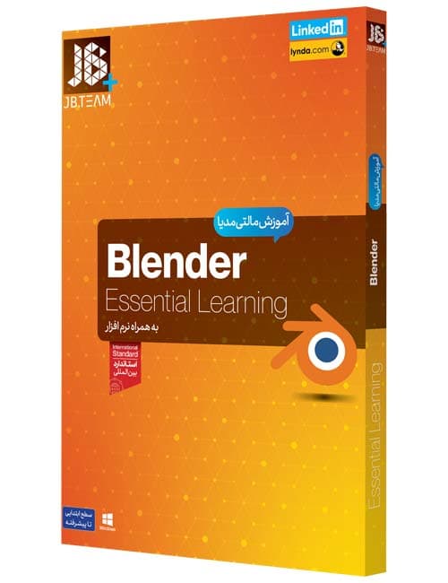 آموزش نرم افزار Blender جی بی سطح مقدماتی تا پیشرفته — تصویر ۲