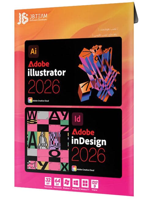 کالکشن نرم افزار Illustrator و InDesign جی بی 2026 — تصویر ۲