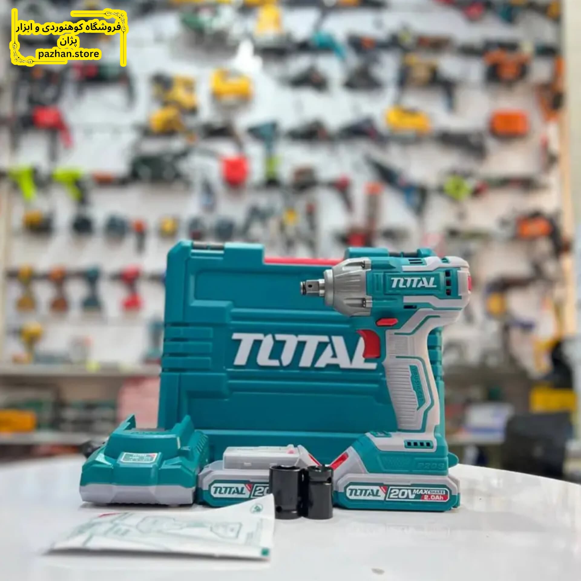 بکس شارژی توتال مدل TIWI2038 — تصویر ۱۲